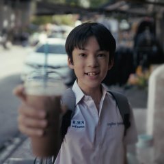 Ramil Sasit Chatpiroonpun photo