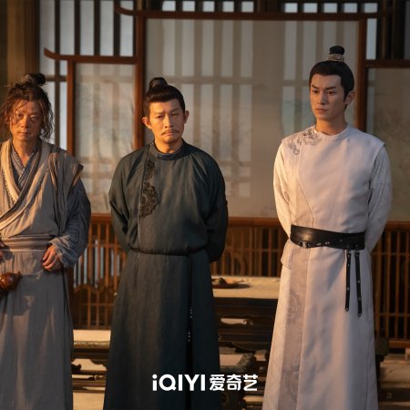 Strange Tales of Tang Dynasty II To the West (2024)