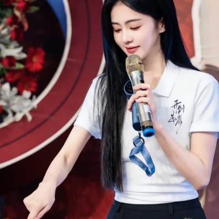 Kai Dao Tu Mi ()