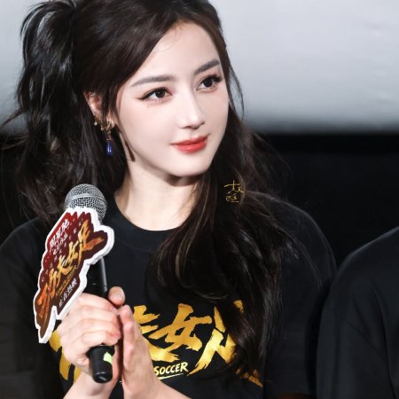 Dilraba Dilmurat