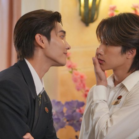 Boss Chaikamon Sermsongwittaya