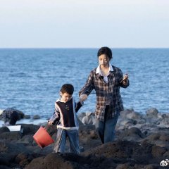 Shen Yue photo