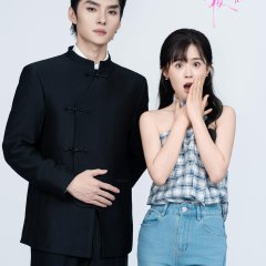 Her Days and Nights Chinese Drama(2025) photo