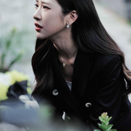 Sweet Temptation Addiction (2024)