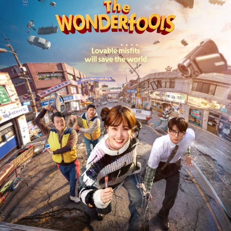 The WONDERfools (2026)