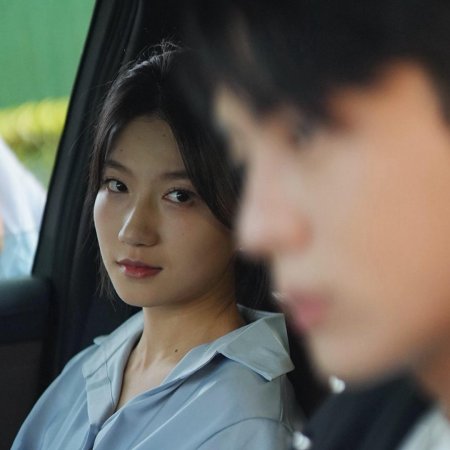 Cang Ni Wen Rou (2024)