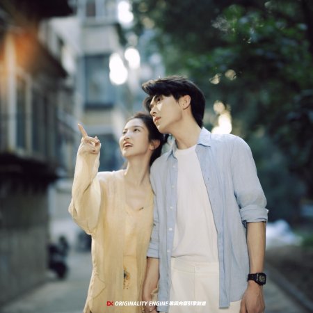 Fu Yu Shu