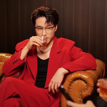 Come to Me (2024)
