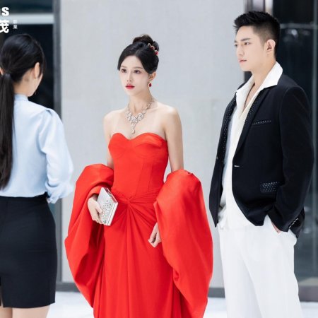 Ding Hun Bei Pao Qi, Wo Zhuan Shen Qu Le Jing Quan Da Xiao Jie (2024)