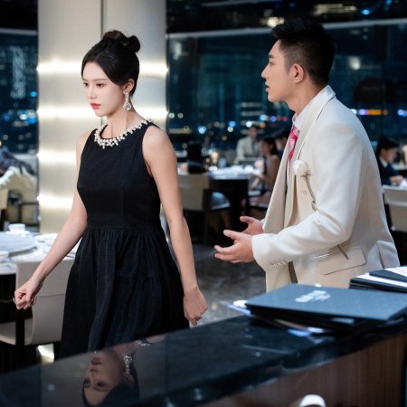 Ding Hun Bei Pao Qi, Wo Zhuan Shen Qu Le Jing Quan Da Xiao Jie (2024)