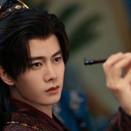 Fate Chooses You (2026)