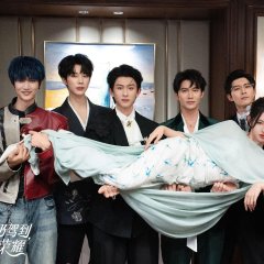 Shi Ba Sui Tai Nai Nai Jia Dao, Chong Zheng Jia Zu Rong Yao Season 3 Chinese Drama(2025) photo