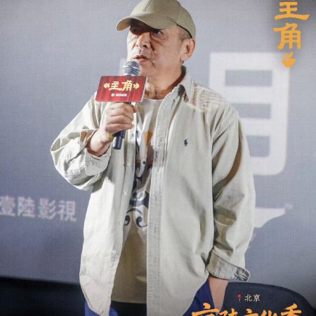 The Lead (2026)