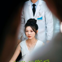 Peng Yao photo