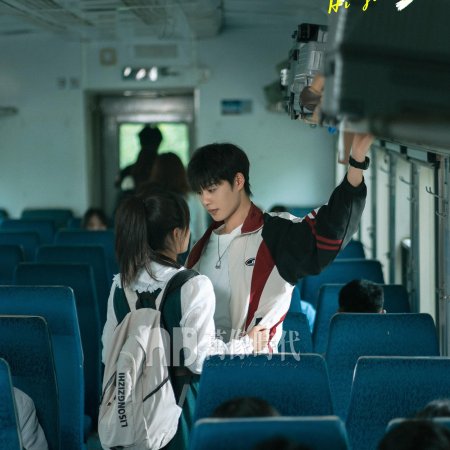 Hi Jiang Ye (2025)