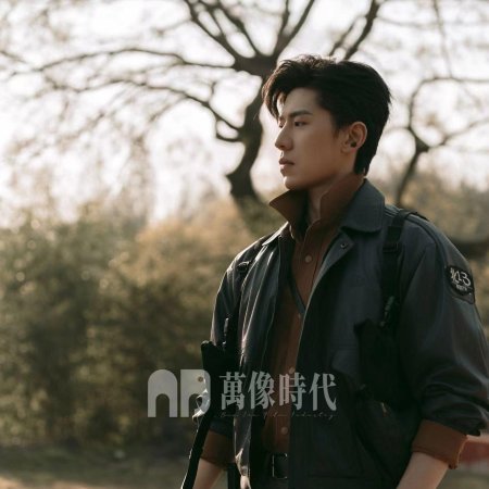 Wen Ruan Mei Gui Lun Wei Ta Xin Jian Pian Chong (2025)