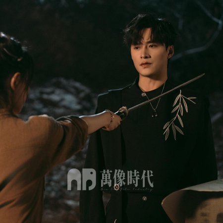 Wen Ruan Mei Gui Lun Wei Ta Xin Jian Pian Chong (2025)
