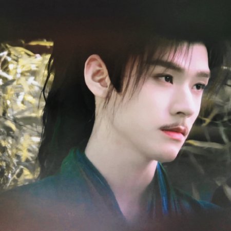 The Legend of Lu Xiaofeng ()