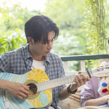 Love You Teacher (2026)