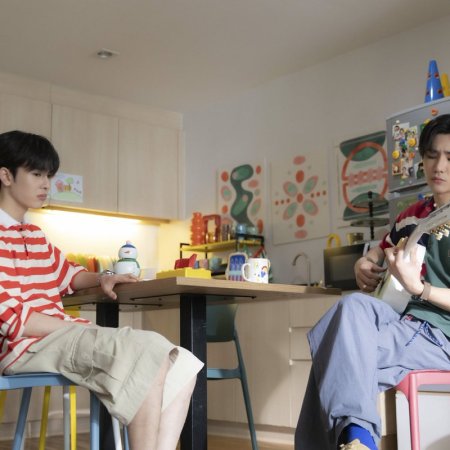 Love You Teacher (2026)