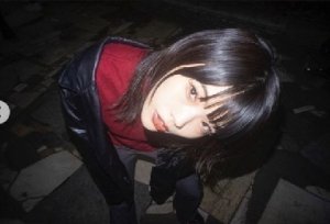 nana