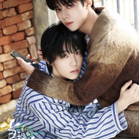 The Gaze (2026)