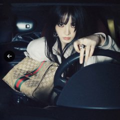 Pursuit of Jade Chinese Drama photo