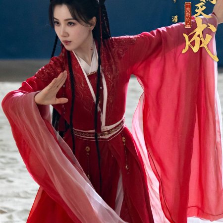 Wang He Run
