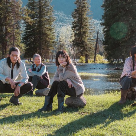 To the Wonder (2024)