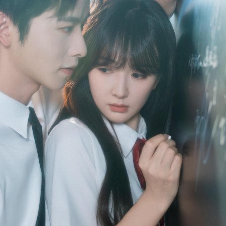 Moonlight in His Eyes (2025)