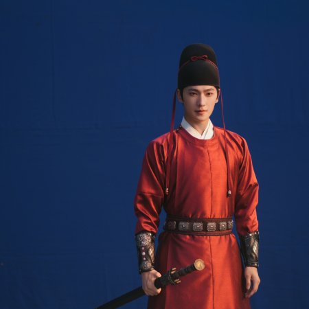 Yang Yang