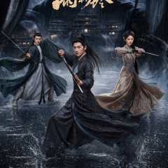 Yang Yang photo