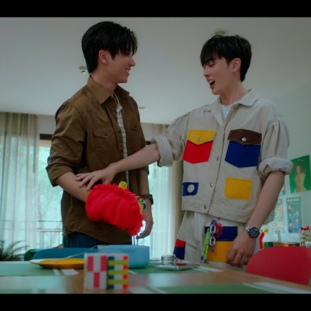 Love You Teacher (2026)