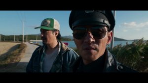 Hwang Jung Min and Zo In Sung's K-movie 'Hope' drops teaser