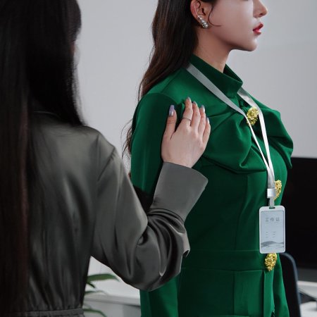 Zhao Jia Yu