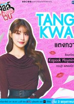 Tangkwa