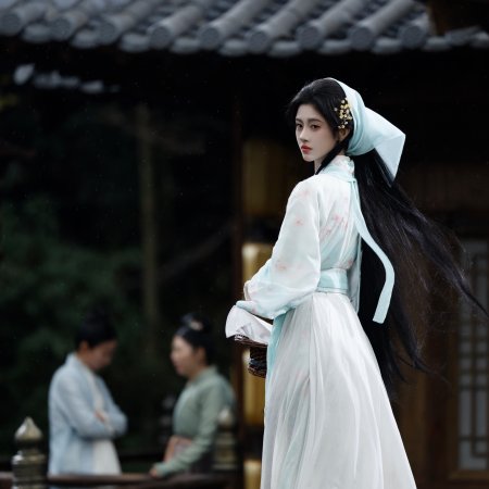 Ju Jing Yi
