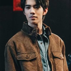 Agui’s Village Gala Chinese Drama(2026) photo