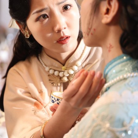 Ai Shi Yi Chang Zai Jie Nan Tao (2024)
