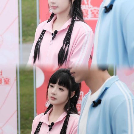 Dian, Dou Dian,  Dian Dian Hao A (2024)