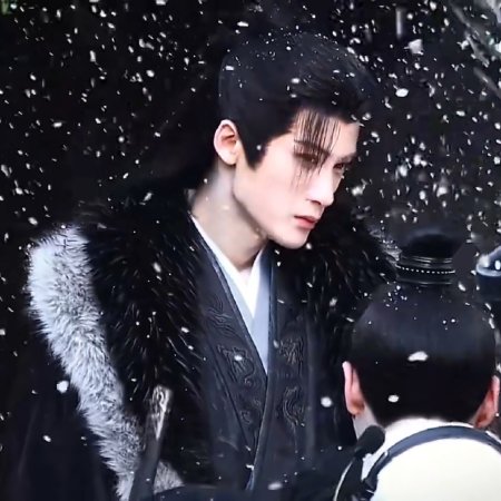 Tan Jian Ci