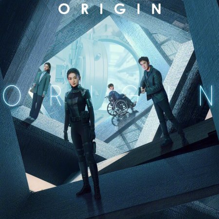 Origin ()