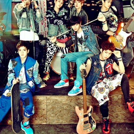 Kamisama no Boto  (2013)