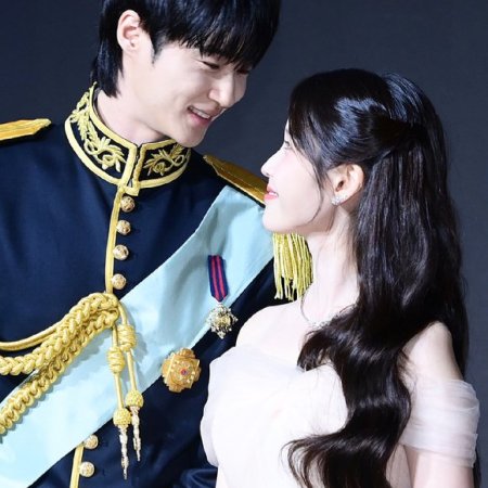 Perfect Crown (2026)