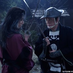 Samurai Detective Onihei: White Plum Allure Japanese Drama(2025) photo