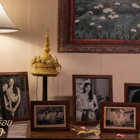 The Bangkok Red Opera (2026)