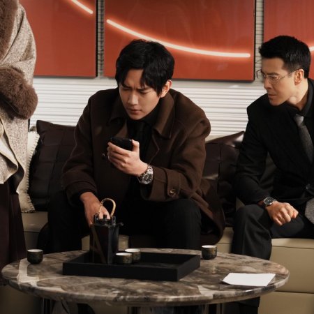 Mr. Huo, Pet Me Obediently (2024)