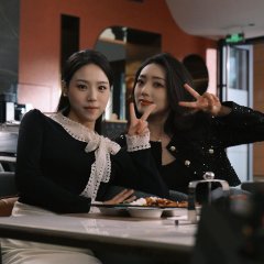 Ling Du Ai Mei Chinese Drama photo