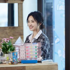 Shen Yue photo
