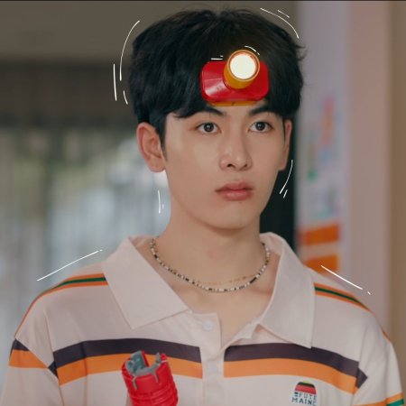 Love You Teacher (2026)